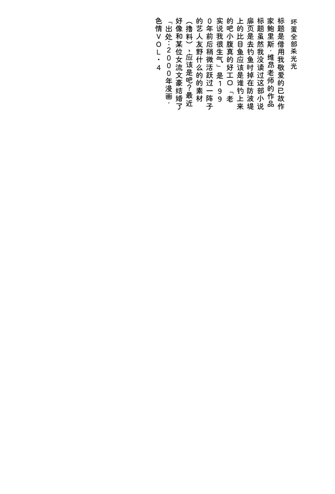 หน้า 323