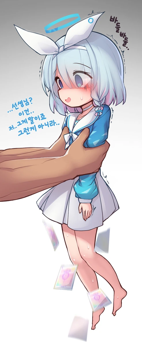 หน้า 269