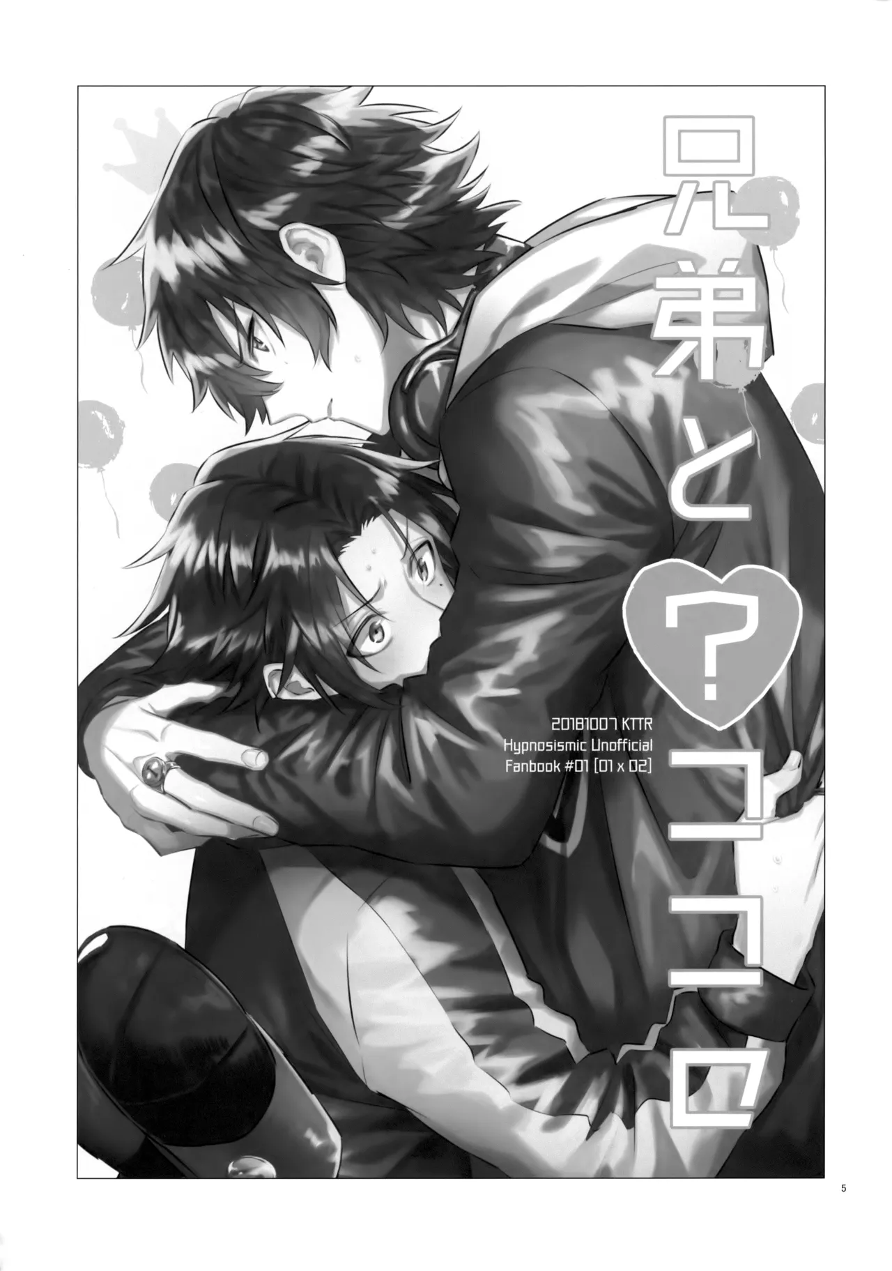 หน้า 4