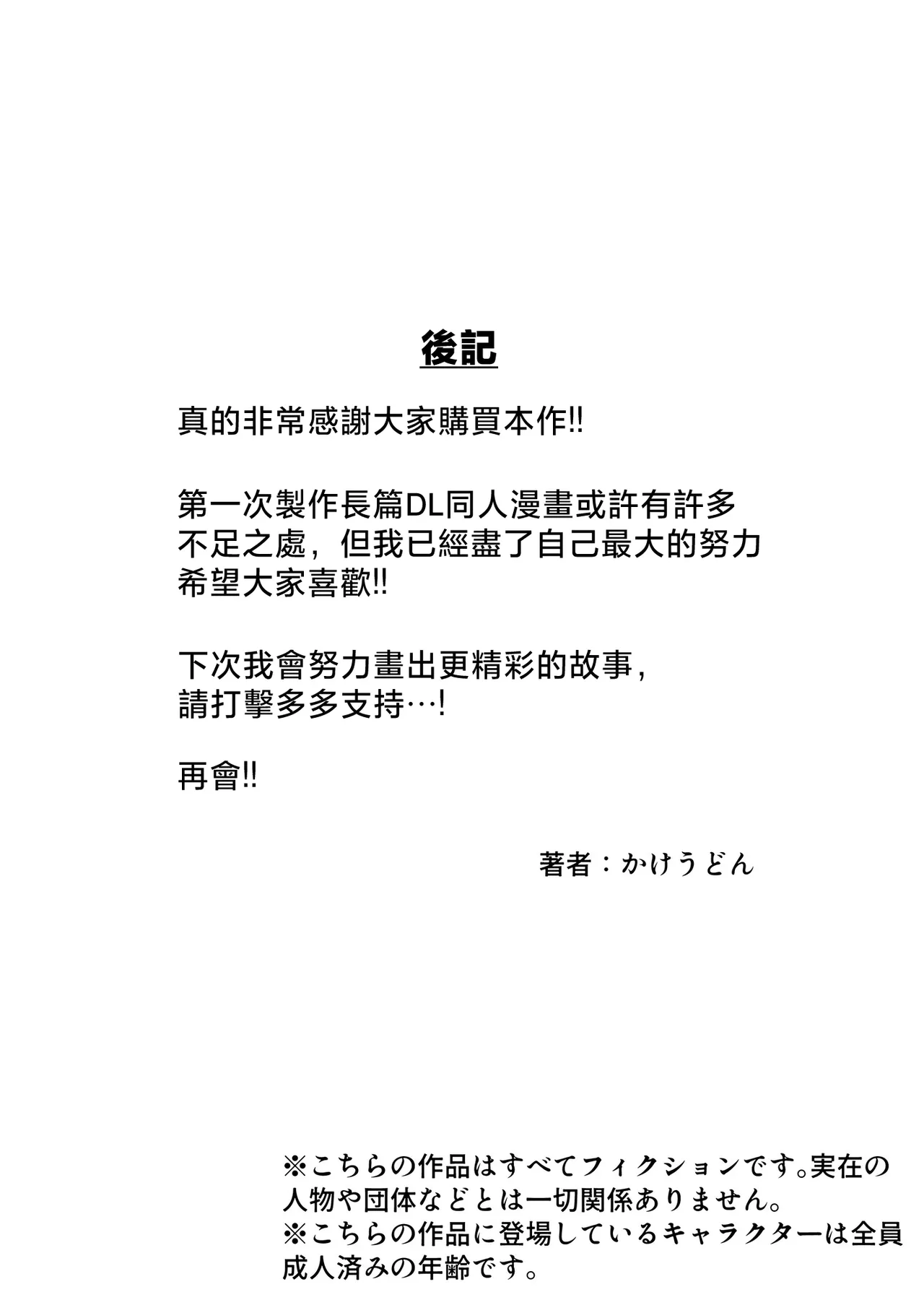 หน้า 72