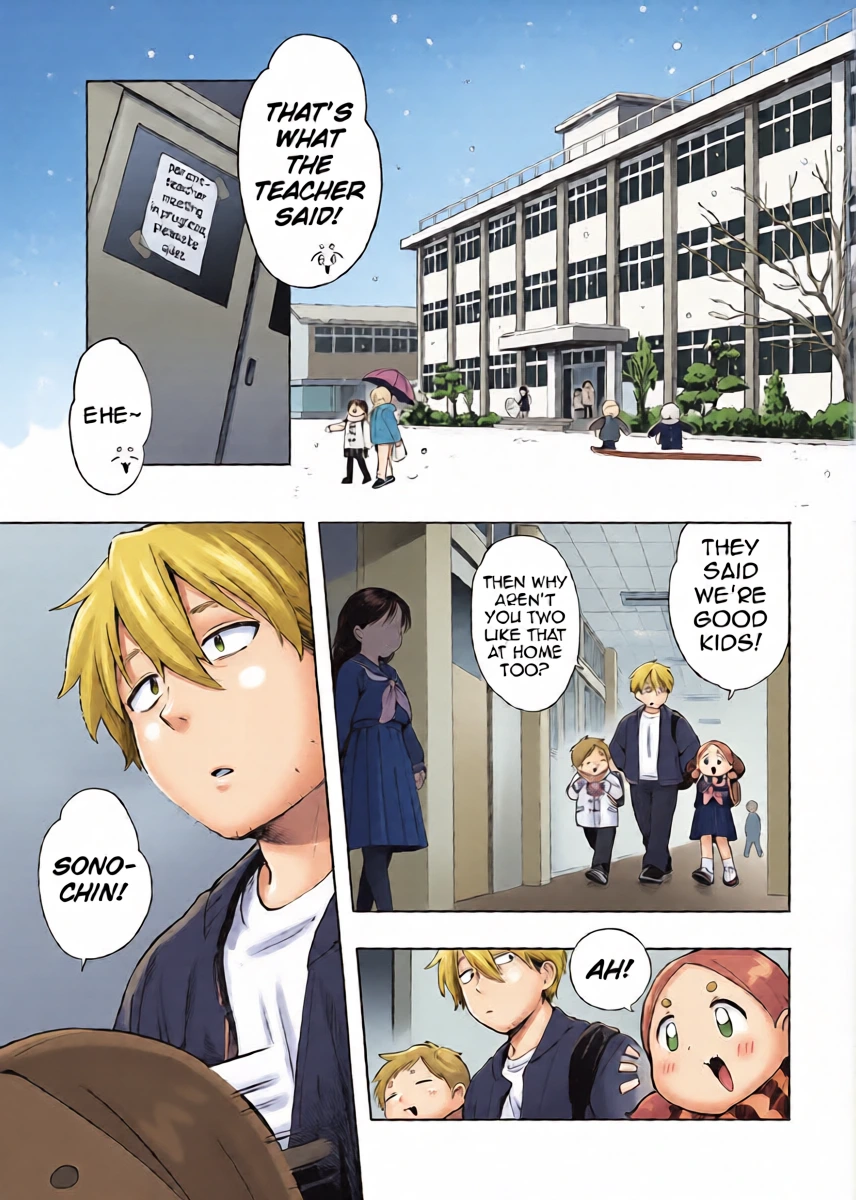 [Annomike] Yuki Asobi | Snow Play (Comic Kaien VOL.30) [English] [Digital]