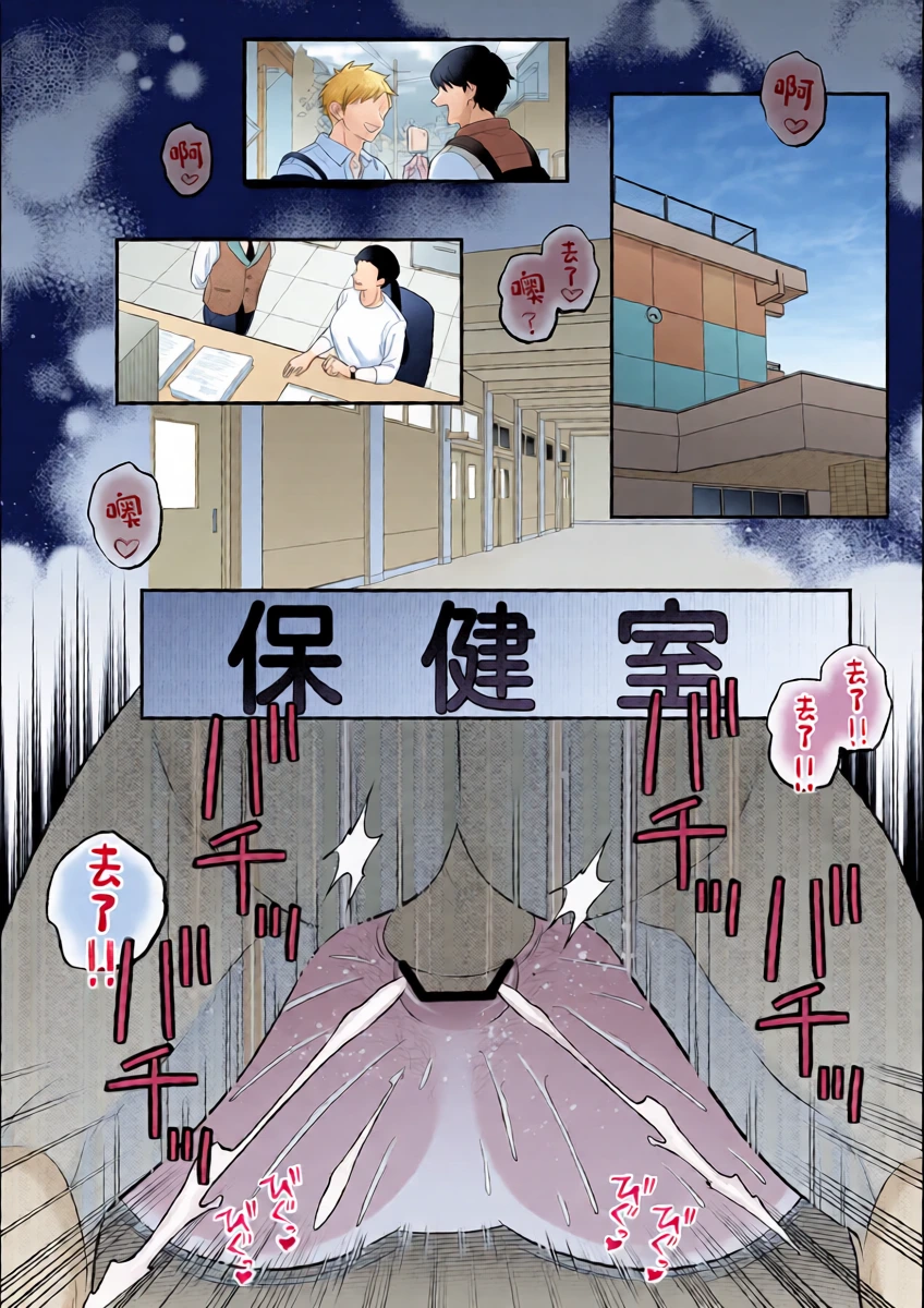 หน้า 31
