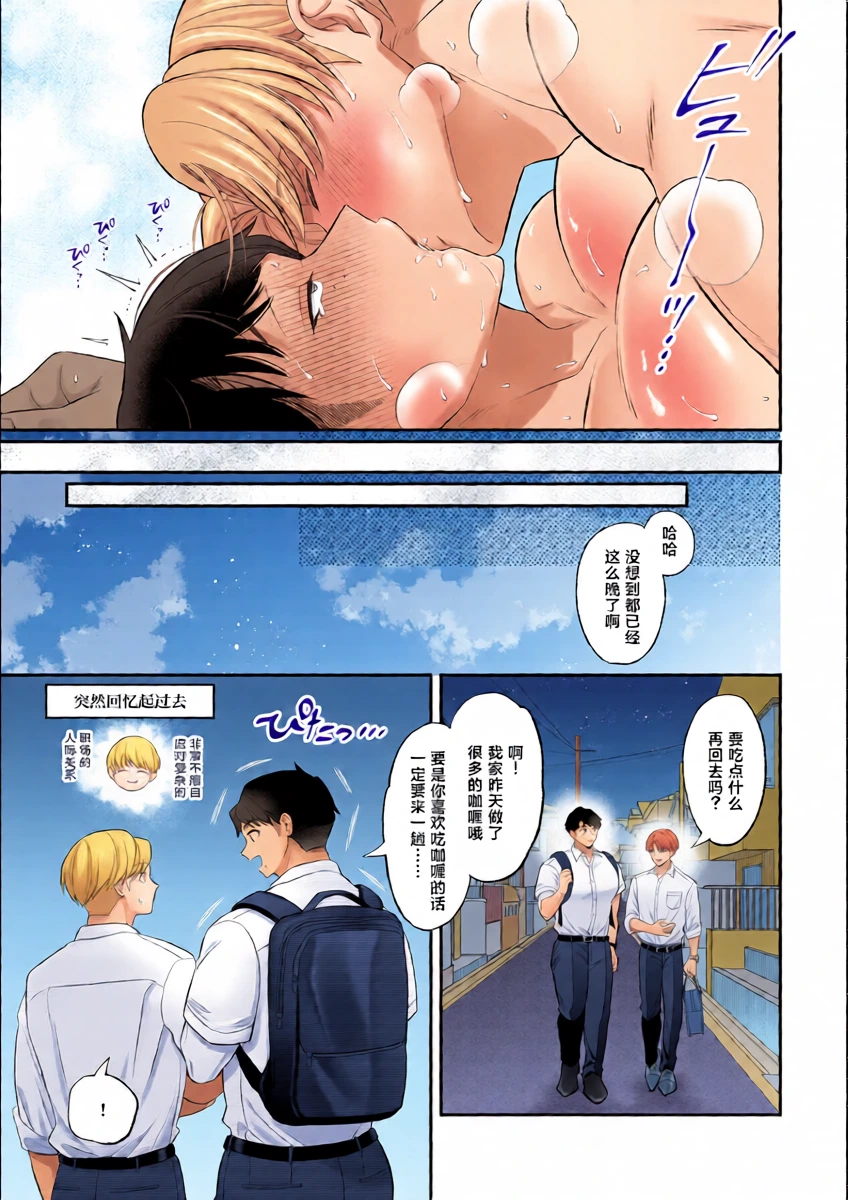 หน้า 34