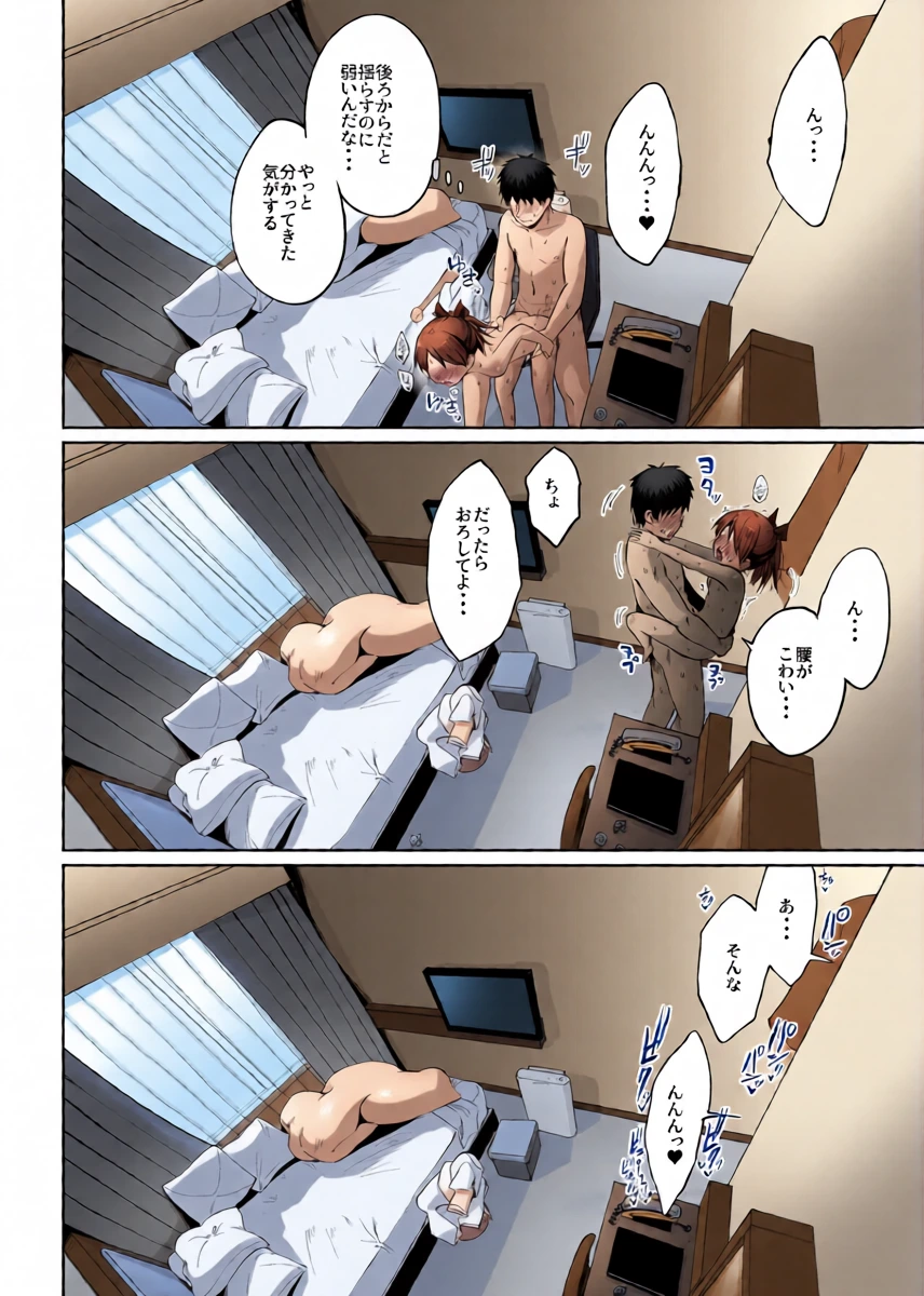 หน้า 27