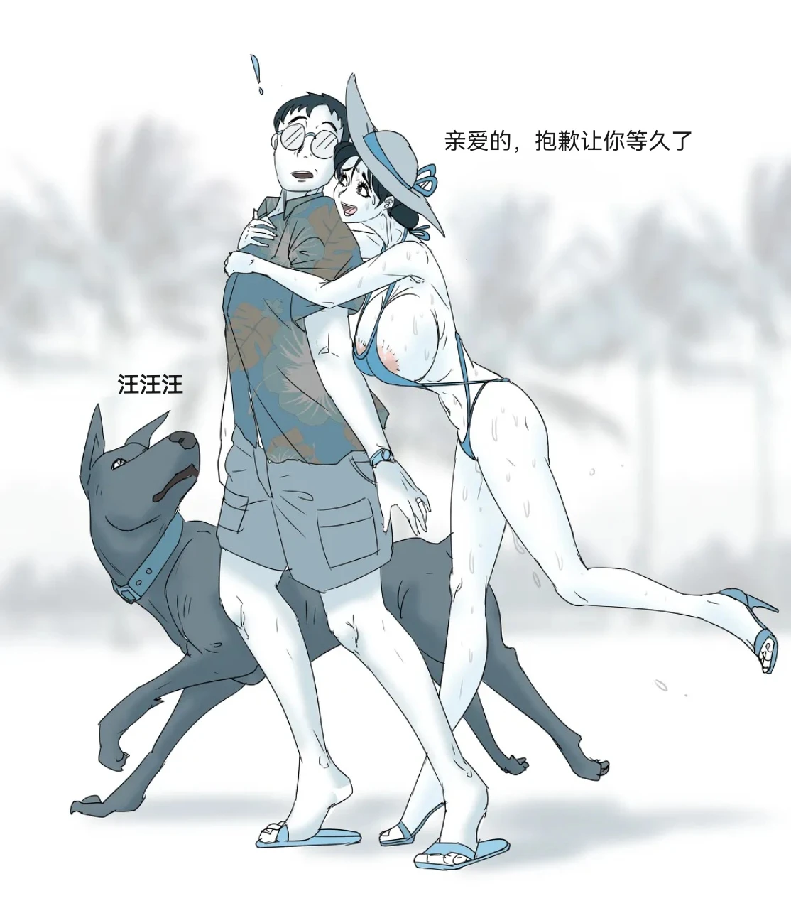 หน้า 31