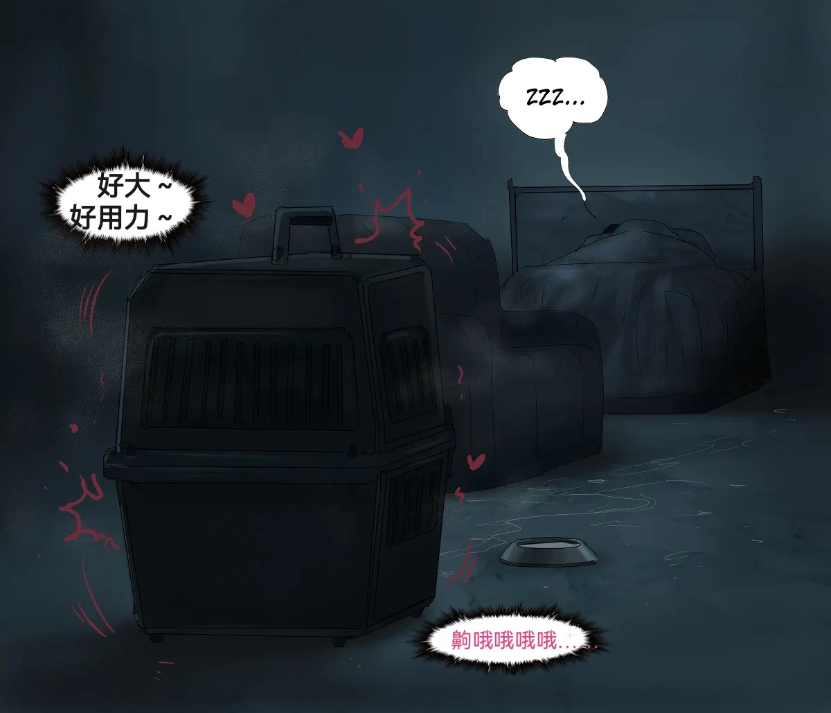 หน้า 58