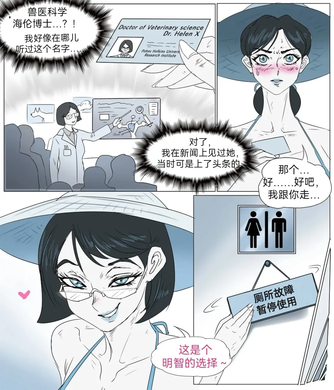 หน้า 66