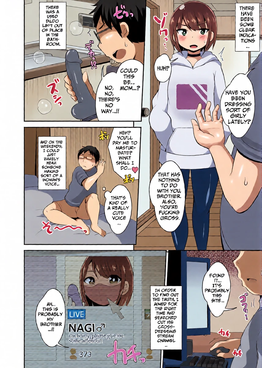 [Chinzurena] Otouto no Haishin [Himitsu] | My Brother's Secret Stream (Mesu Danshi♂ni Goyoujin) [English] [TsukiNet] [Digital]