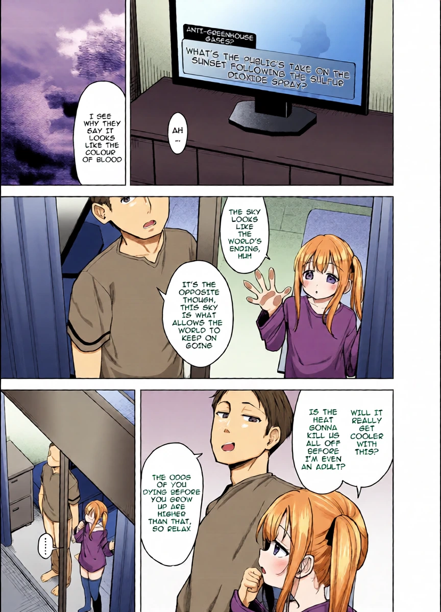 [Soukousen (Pizanuko)] Imouto wa Mitasaretai | My little sister wants to be Statisfied [English] [msgkTL] [Digital]