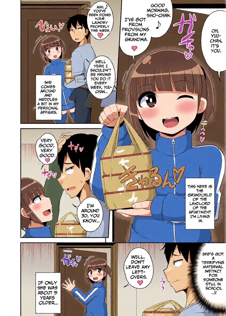 [Chinzurena] Dame Otoko Wa Bosei♂ de Tsukuru | Making a Worthless Guy Through Motherly ♂ Instinct (Mesu Danshi♂ni Goyoujin) [English] [TsukiNet] [Digital]