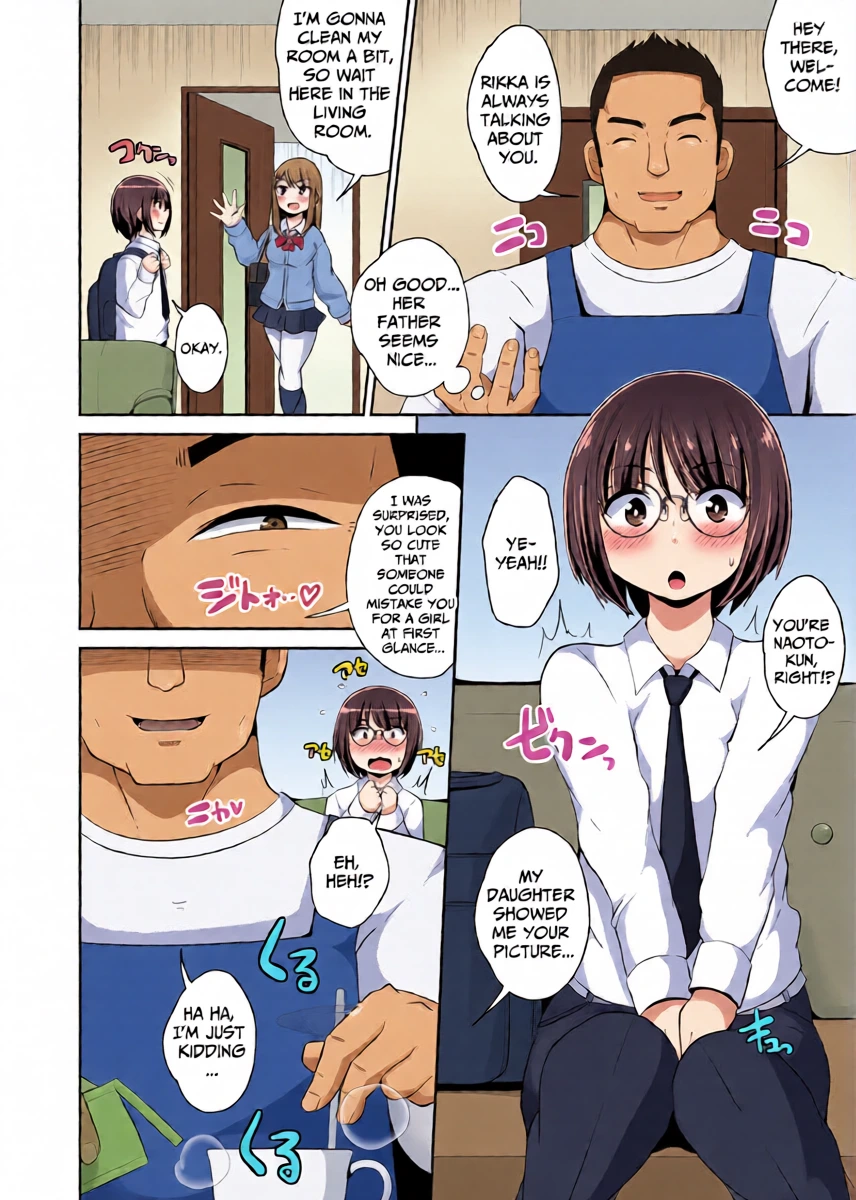[Chinzurena] Kanojo no o Chichi-san to Boku♂ | My Girlfriend's Father and Me♂ (Mesu Danshi♂ni Goyoujin) [English] [TsukiNet] [Digital]