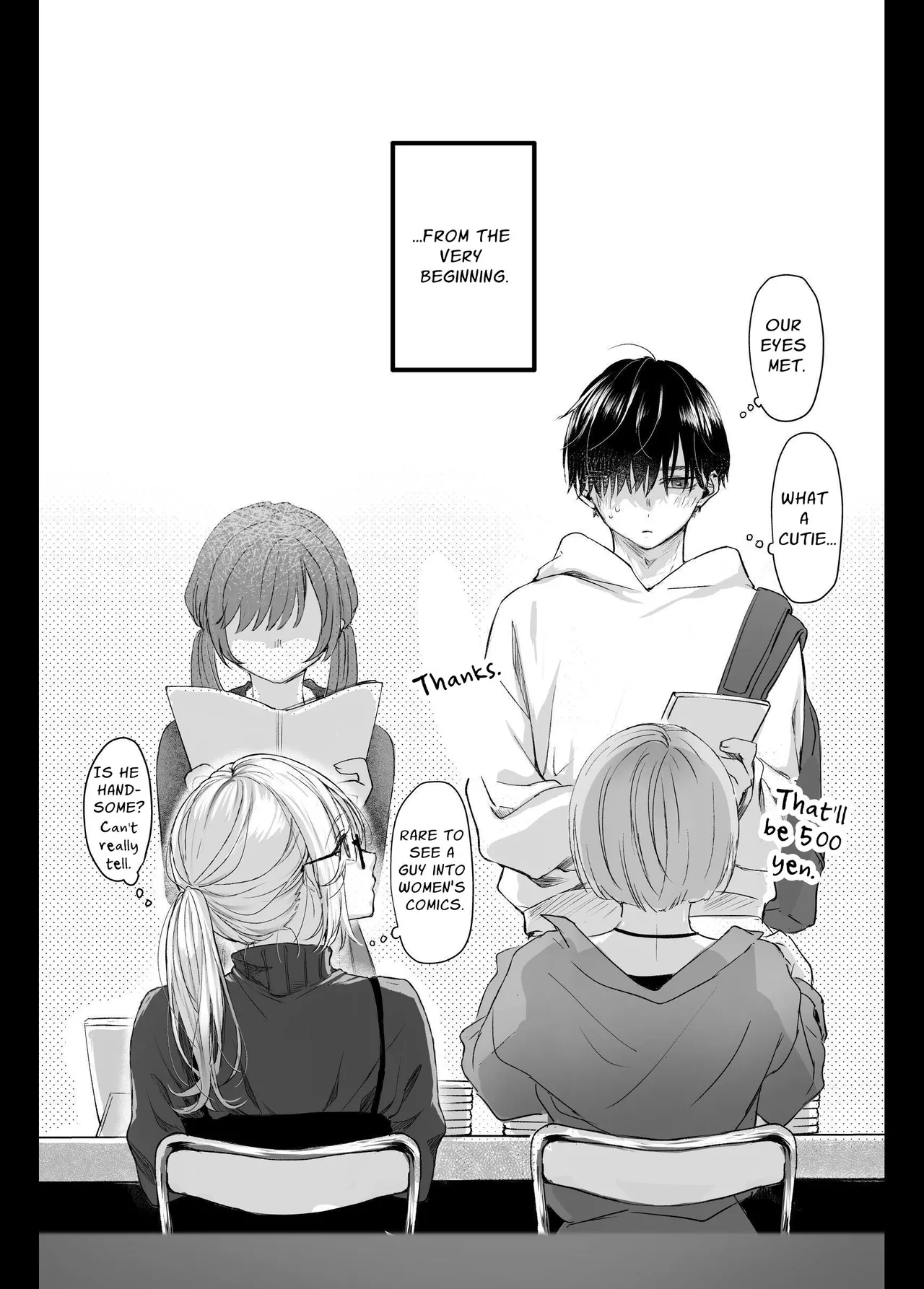 หน้า 3