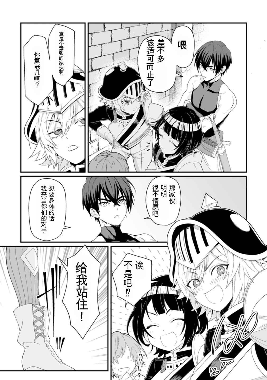 หน้า 45