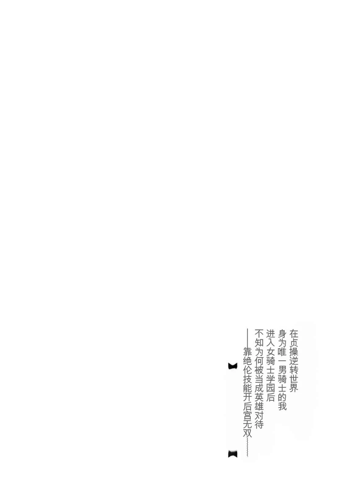หน้า 99