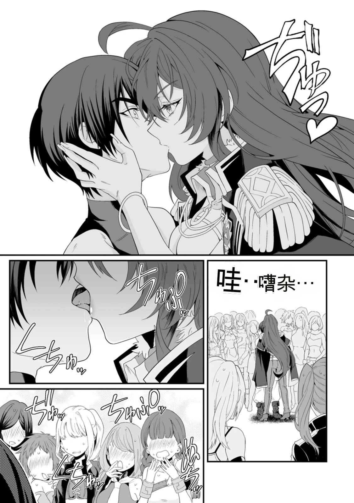 หน้า 108