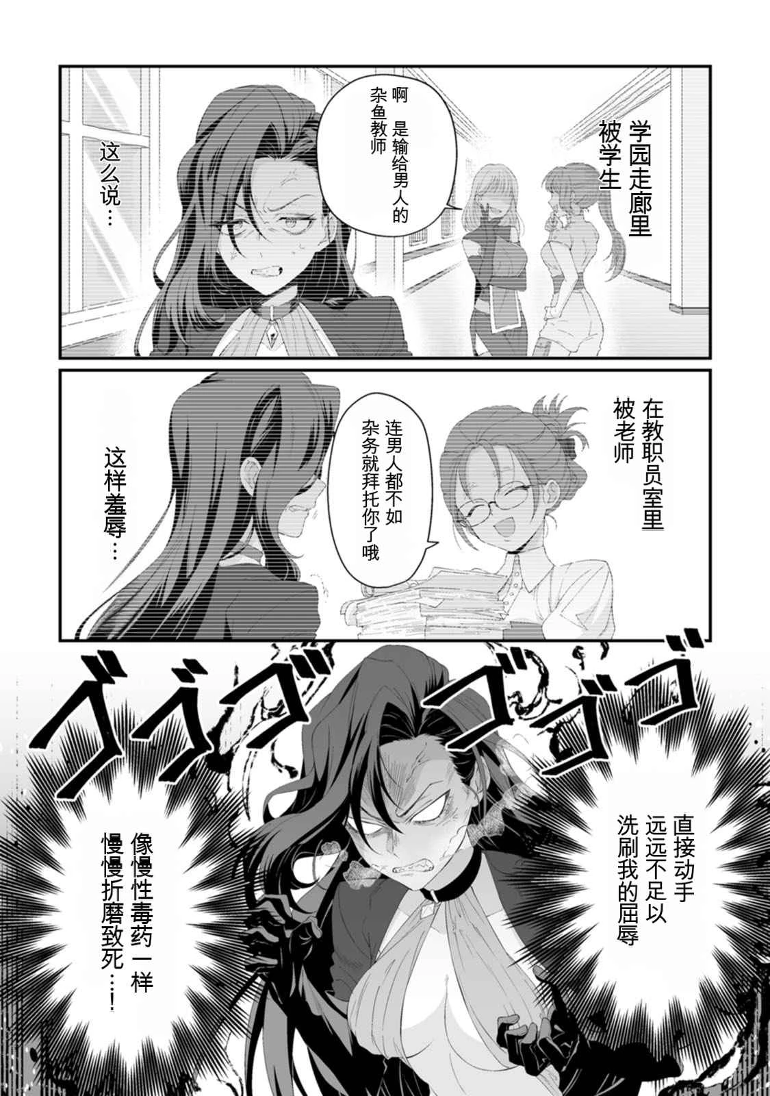 หน้า 114