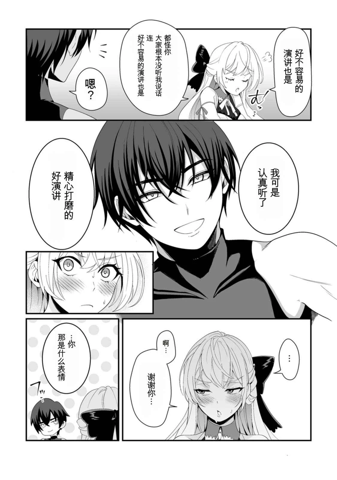 หน้า 118