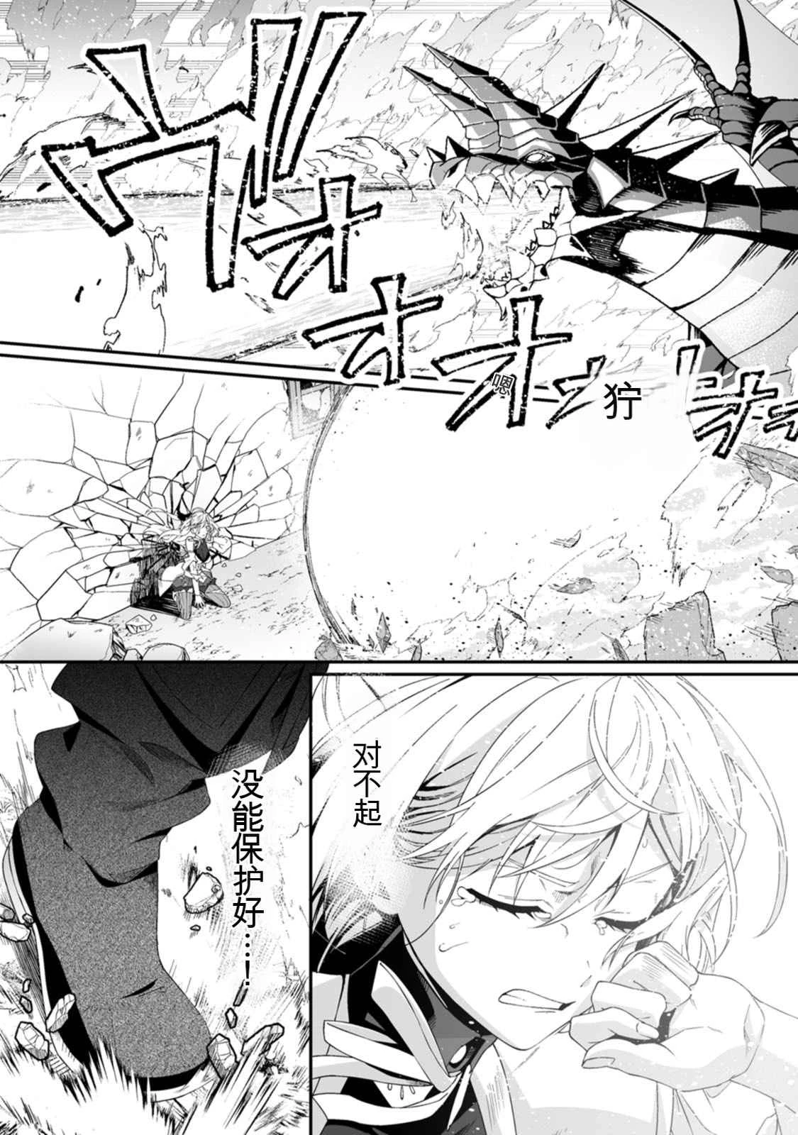 หน้า 109