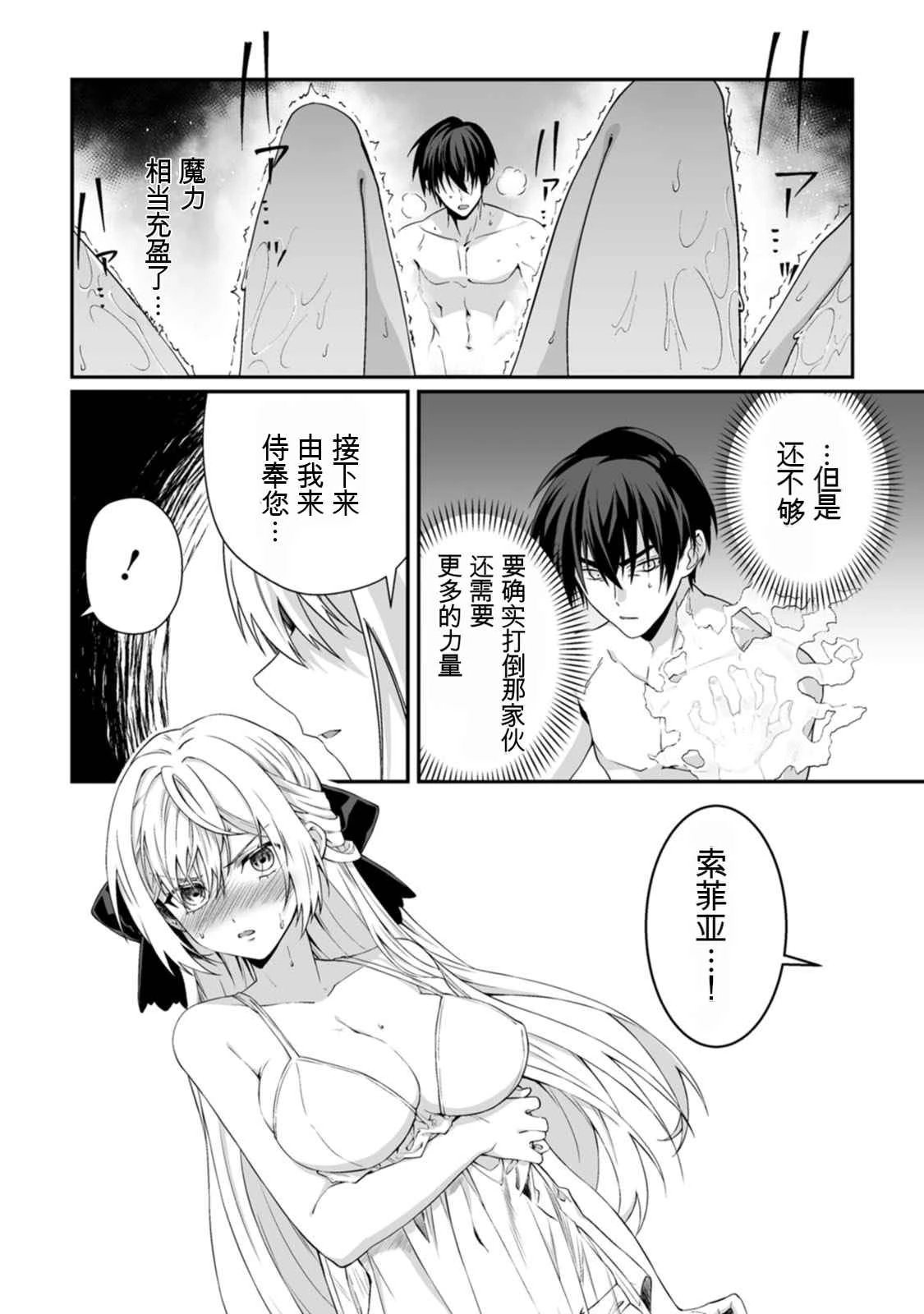 หน้า 130