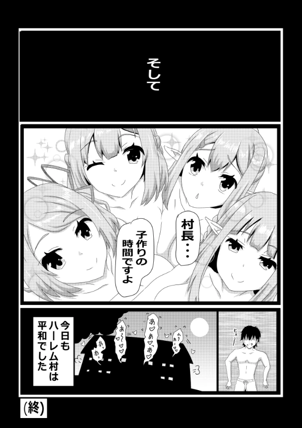 หน้า 52