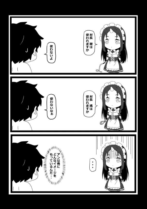 หน้า 58