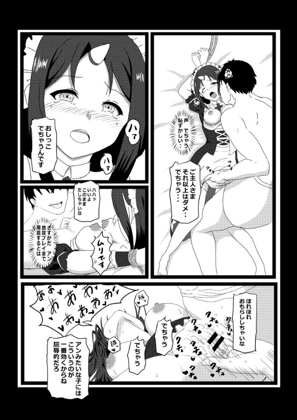 หน้า 62