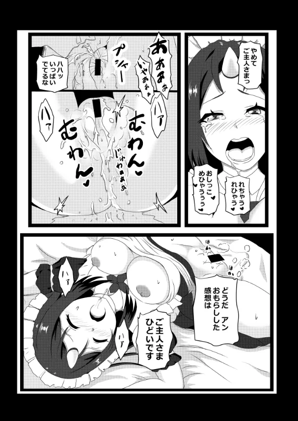 หน้า 63
