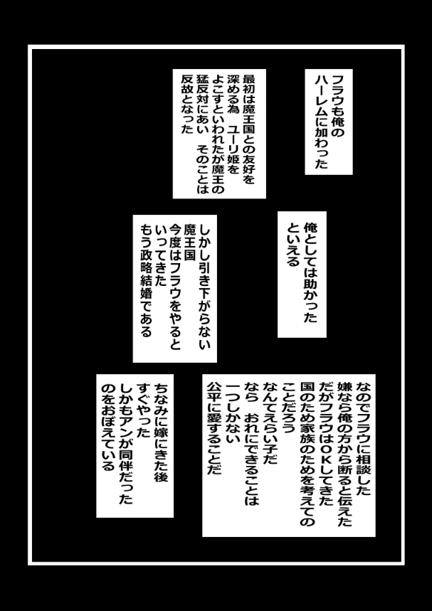 หน้า 72