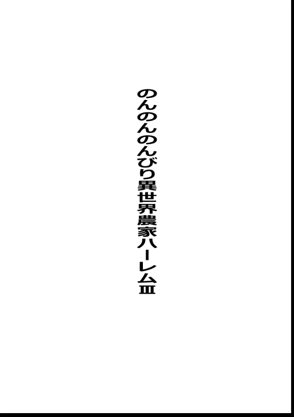 หน้า 109