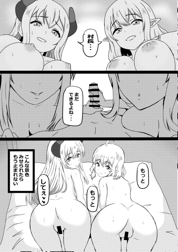 หน้า 132