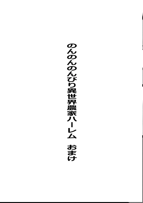 หน้า 139