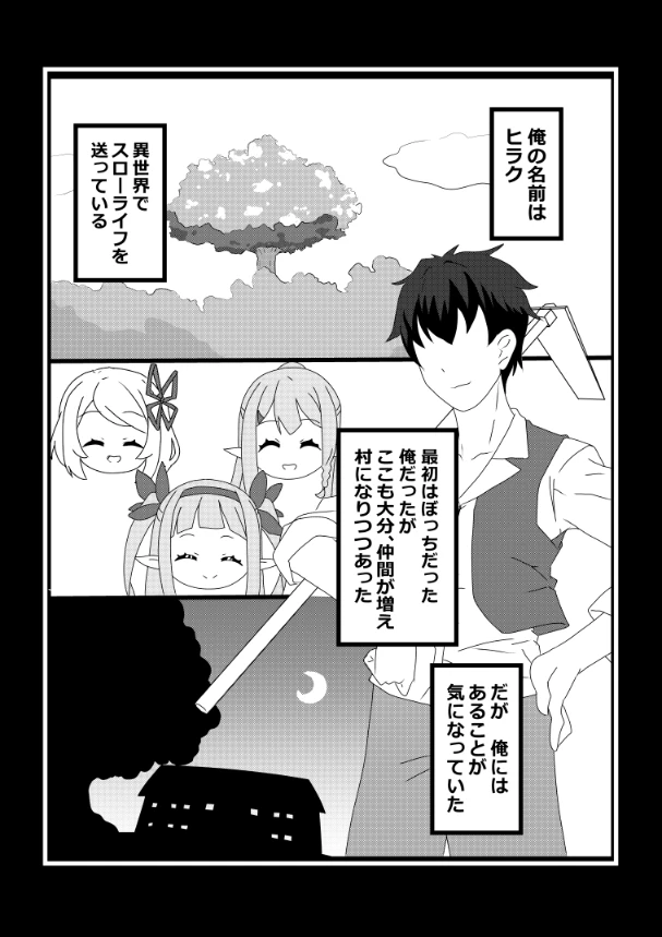 หน้า 140