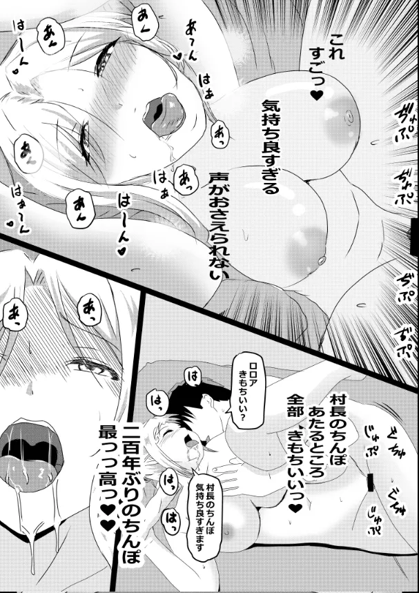 หน้า 157