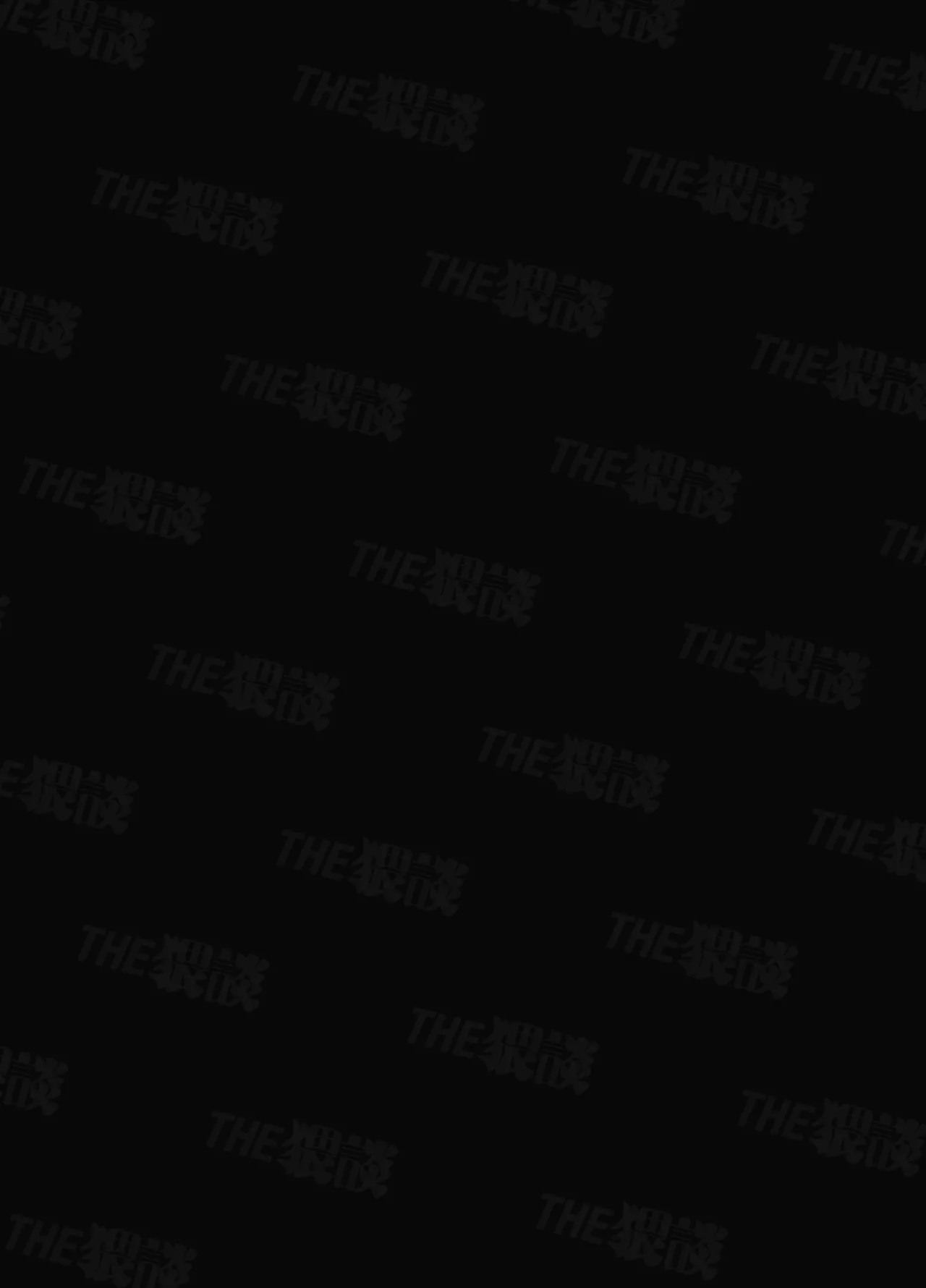 [THE WAIDAN (Gurida Soumu)] The Sheltered Me and The Delinquent Him [English] [Nameless] [Digital]