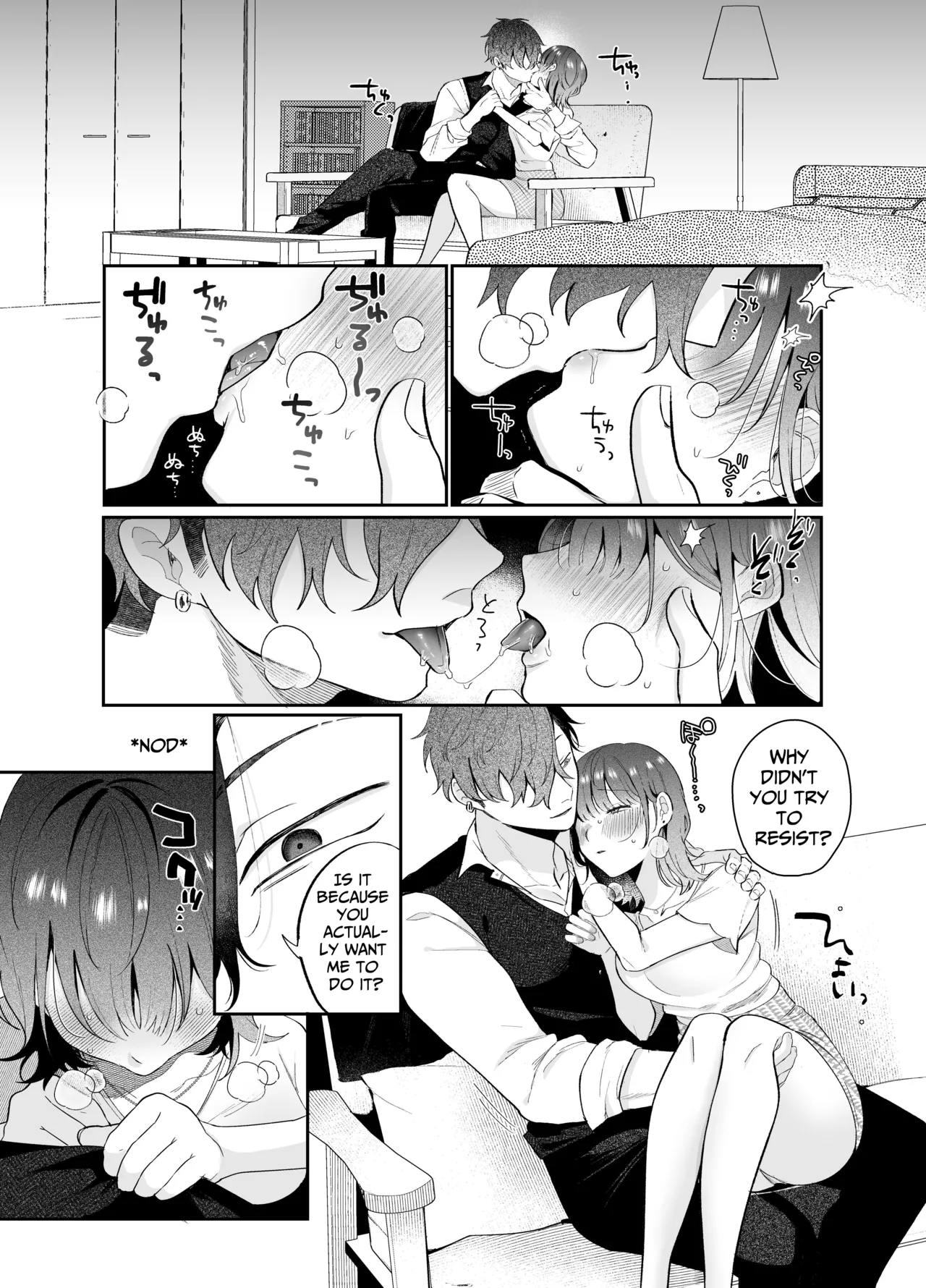 หน้า 10