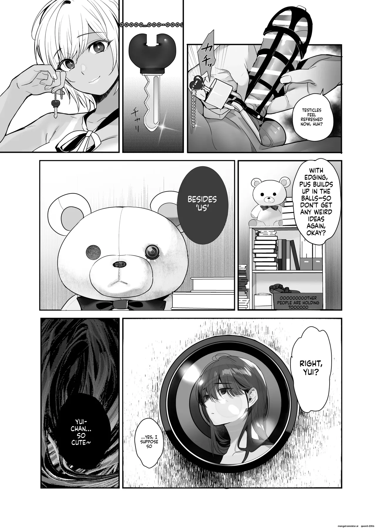 หน้า 5