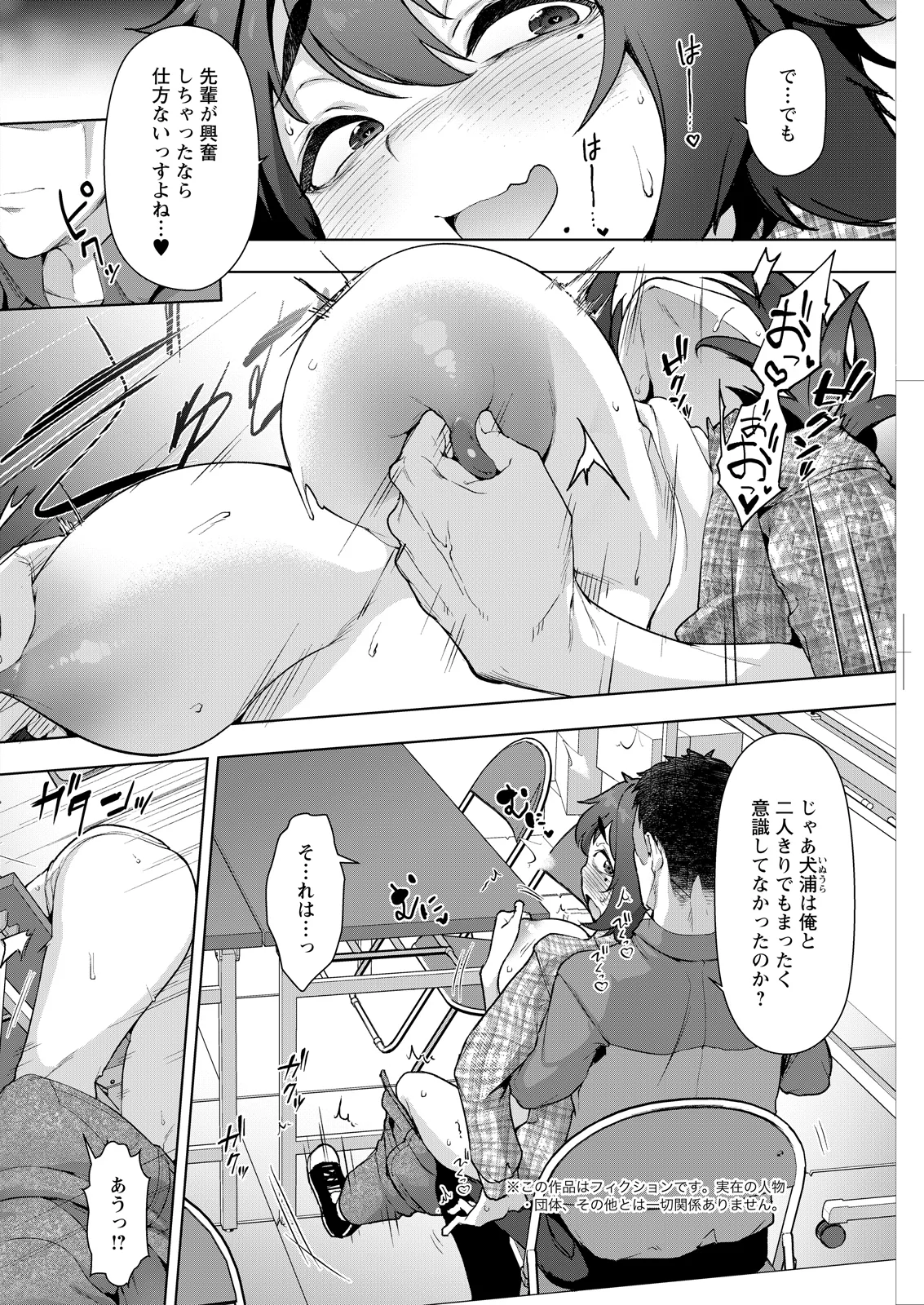 หน้า 276