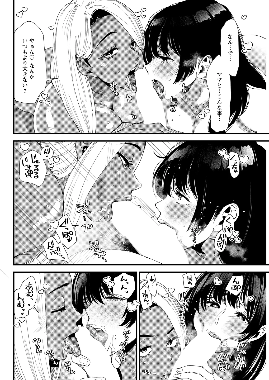 หน้า 302