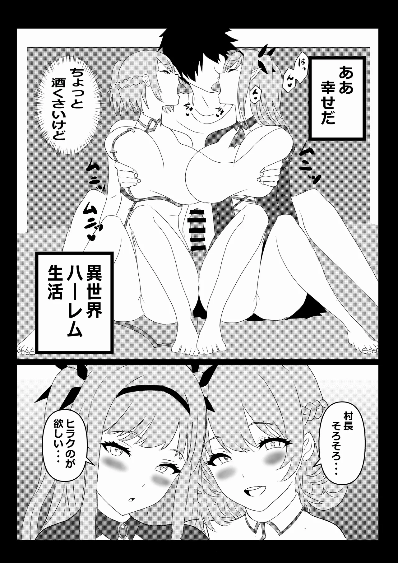 หน้า 9