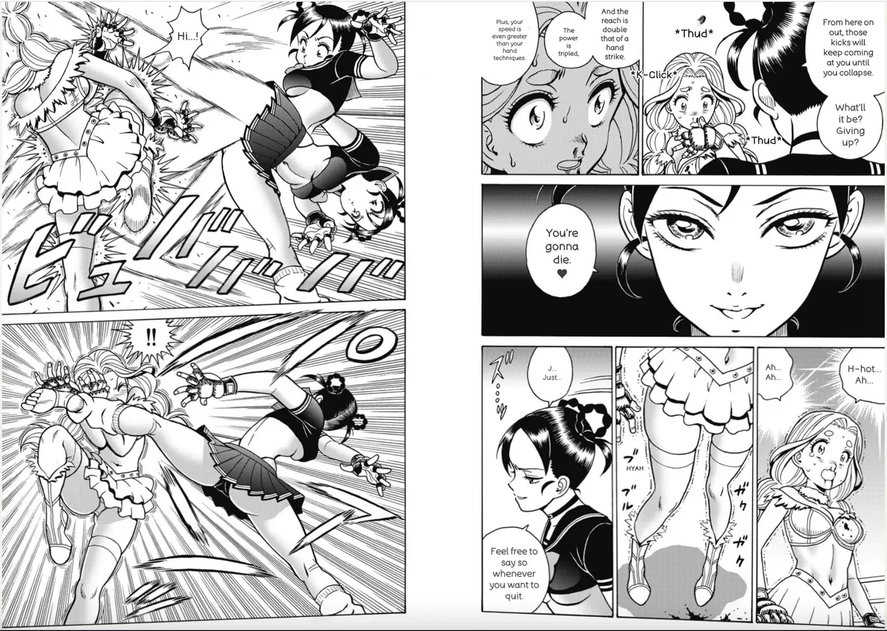 หน้า 14