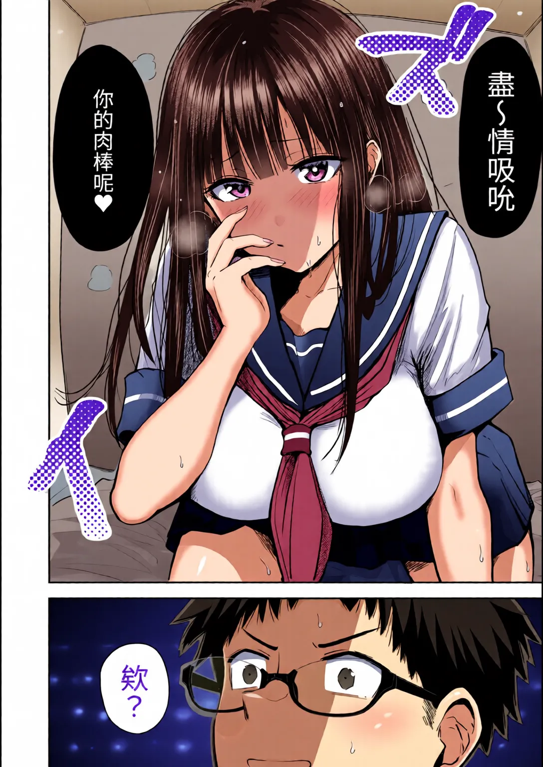 หน้า 11