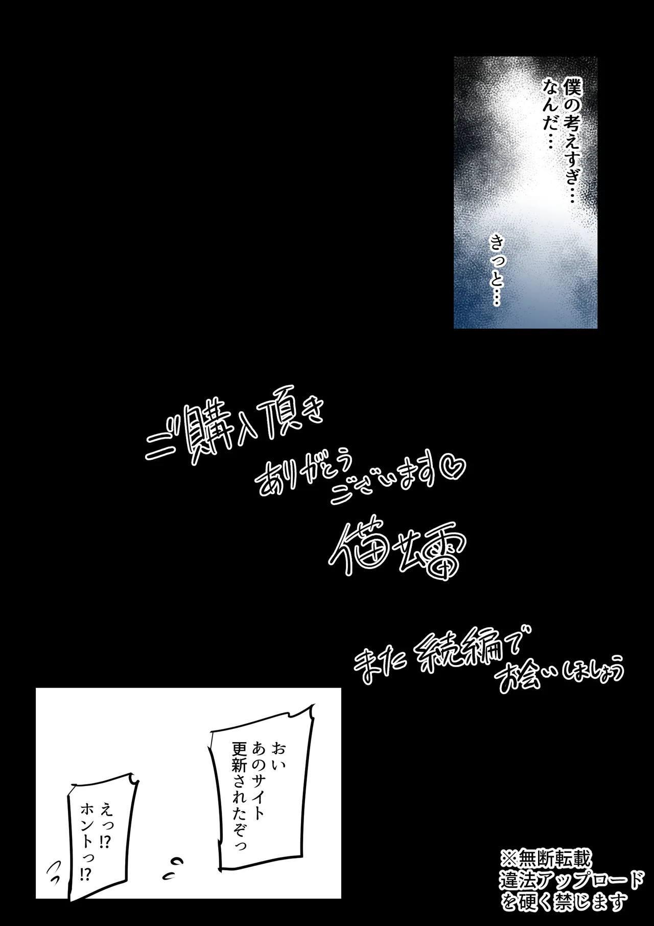 หน้า 85