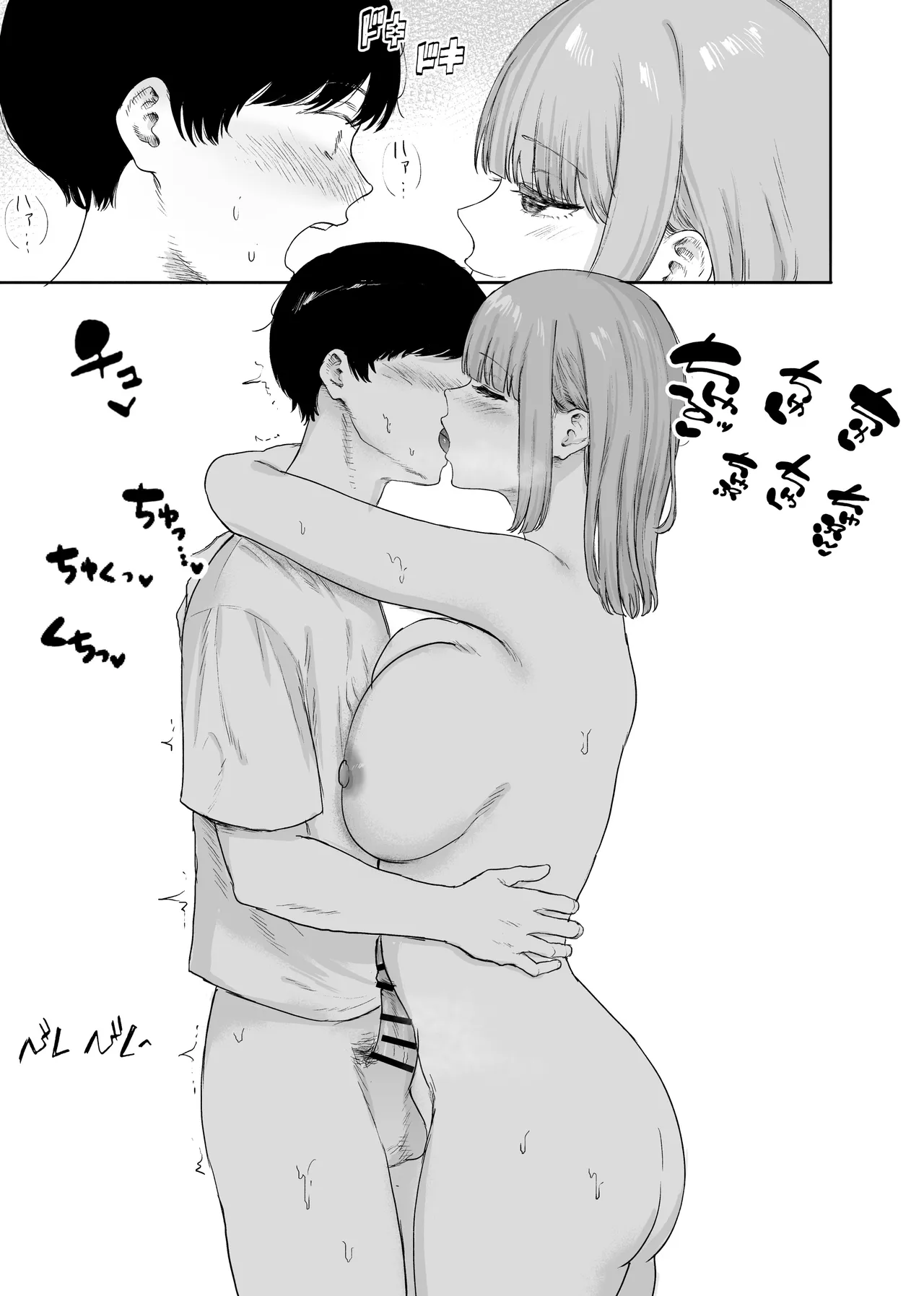 หน้า 30