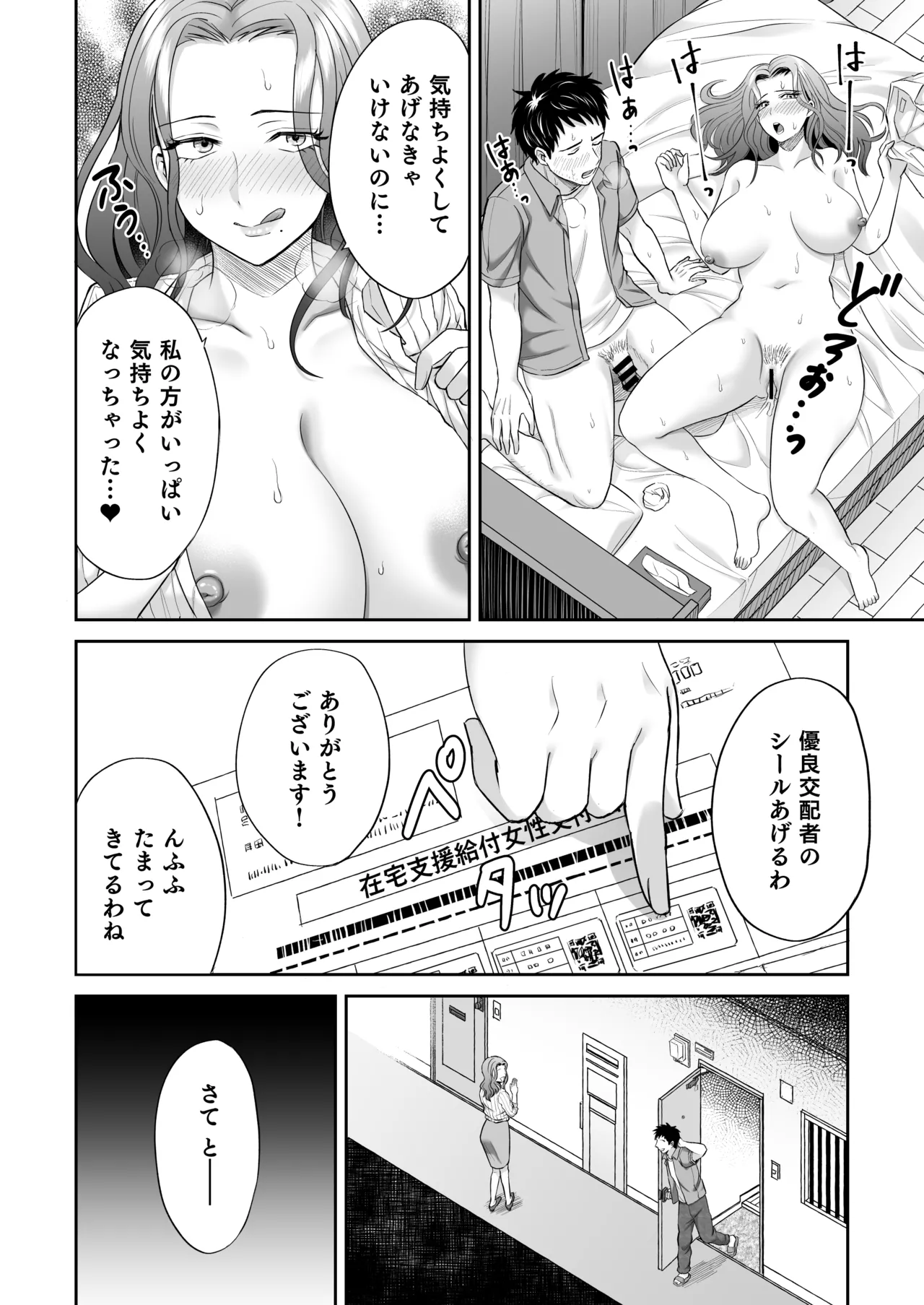 หน้า 126