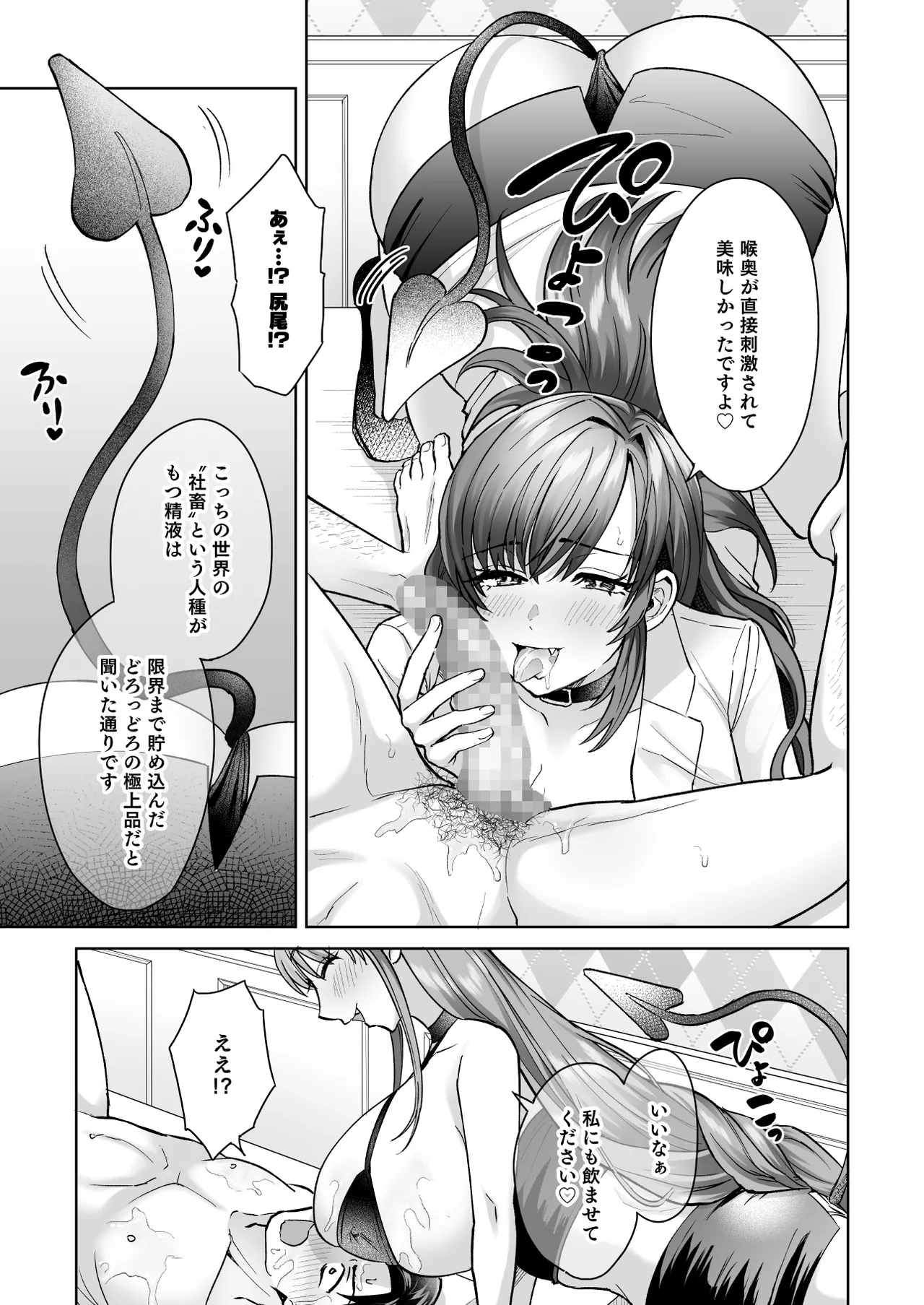 หน้า 177