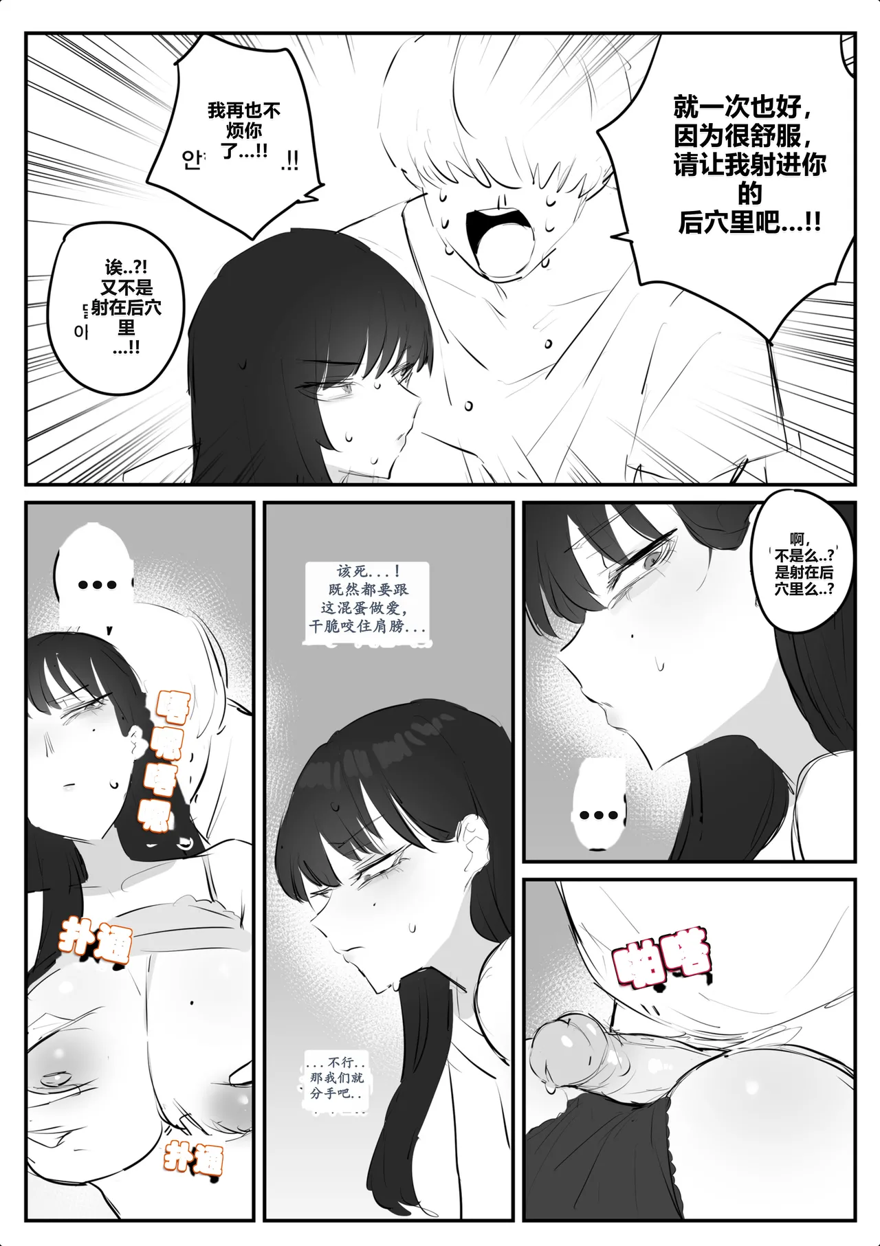 หน้า 40