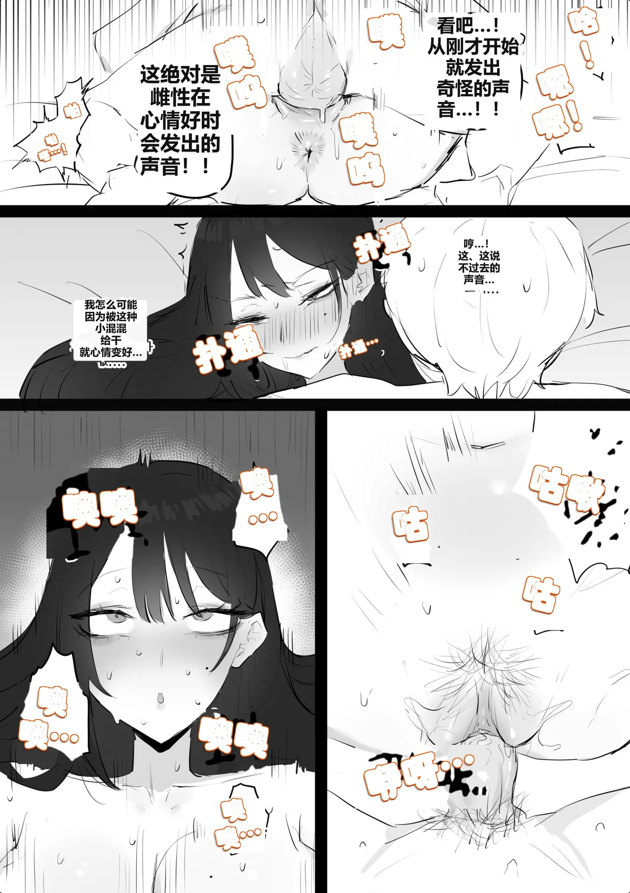 หน้า 65