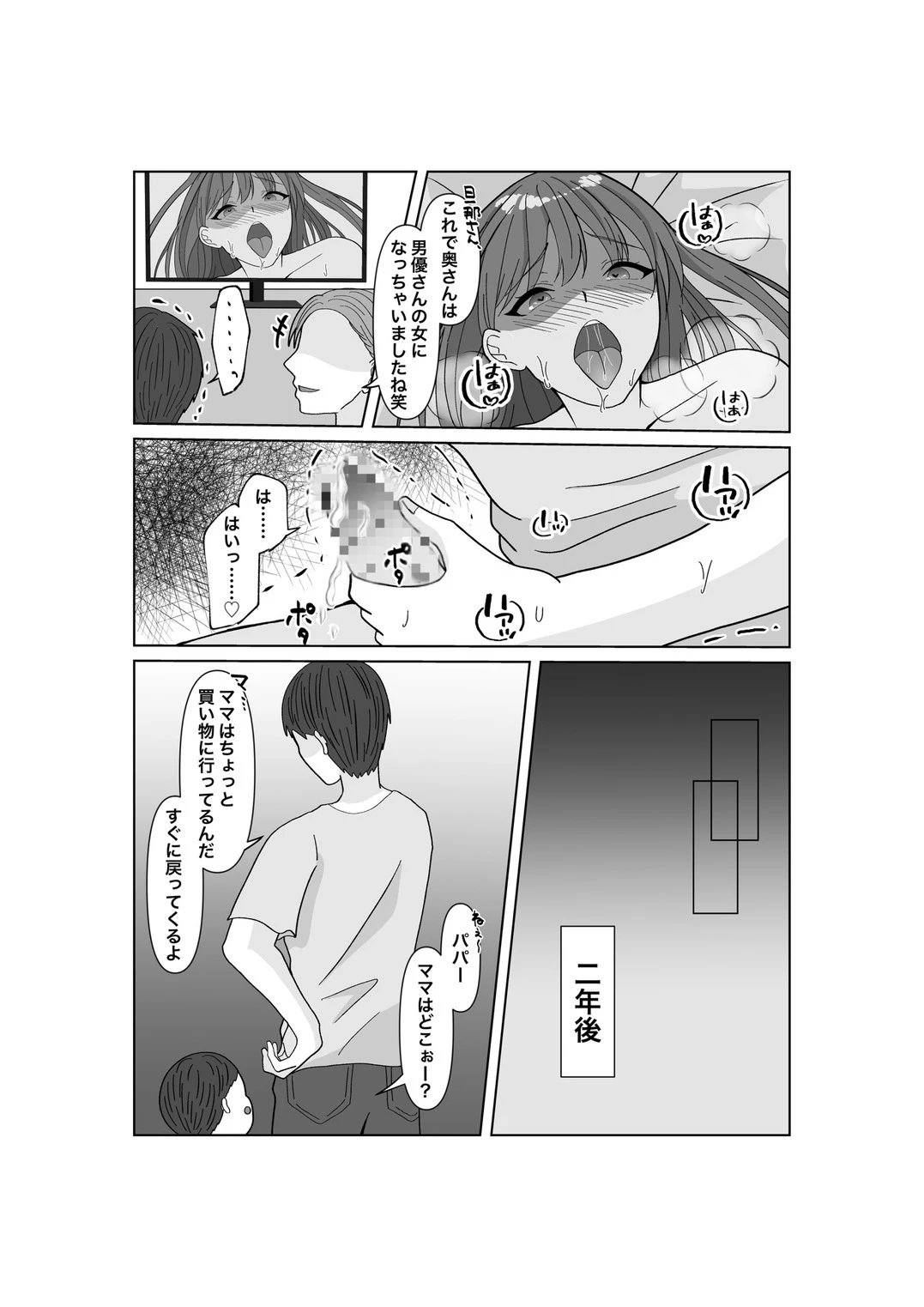หน้า 56