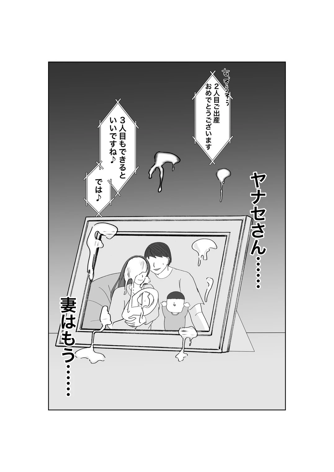 หน้า 60