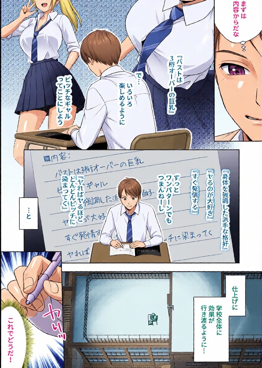 หน้า 14